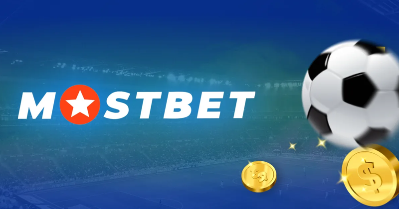 Мостбет (Mostbet) казино и букмекерская контора 2026
